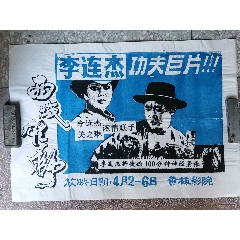 荷兰可以办理教育部认证吗？